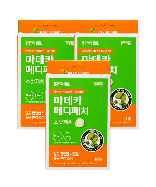 DONGKOOK PHARM DONGKOOK PHARM Madeca Medipatch Spot (51 sheets) x 3
