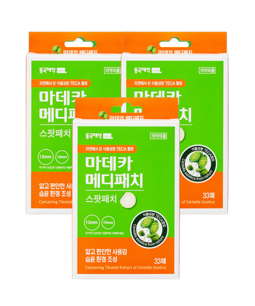 DONGKOOK PHARM Madeca Medipatch Spot (33 sheets) x 3