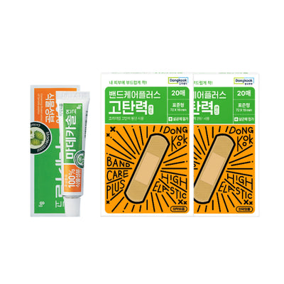 DONGKOOK PHARM Madecassol Band Care Plus Elastic Band (20 sheets)