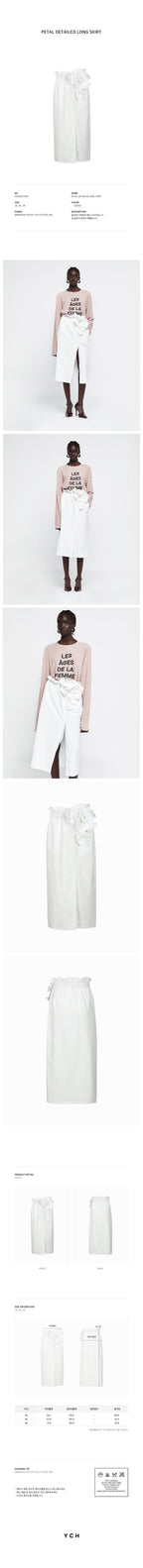 YCH PETAL DETAILED LONG SKIRT WHITE (R25SK6111WH)