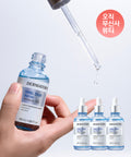 DERMATORY DERMATORY Hyalshot Barrier Ampoule 50ml