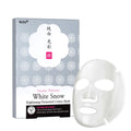 NELLA NELLA White Eye Glow Fermented Cotton Mask Pack of 20