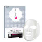 NELLA NELLA White Eye Glow Fermented Cotton Mask Pack of 20