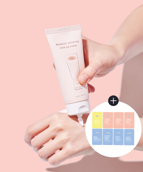 WHATASKIN WHATASKIN No Sebum Radiance Tone Up Cream 50ml
