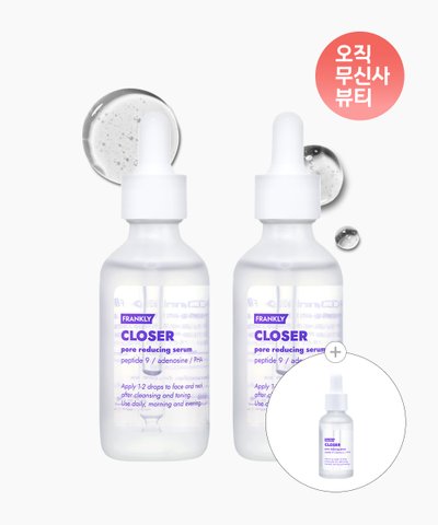 Closer Pore Serum 60ml+60ml+[Giveaway] Pore Serum 20ml