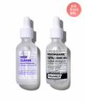 FRANKLY FRANKLY Closer Pore Serum Set 60ml + Giveaway Brush