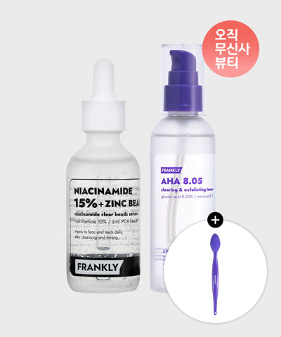FRANKLY Niacinamide Serum + AHA Mild Acid Toner Set