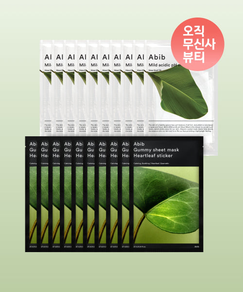 Abib Abib Mask Slightly Acidic (20 Pack)