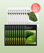 Abib Abib Mask Slightly Acidic (20 Pack)