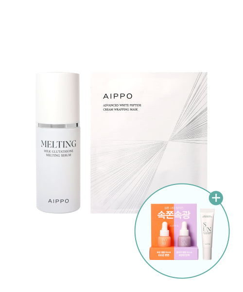 AIPPO AIPPO Milk Glutathione Melting Serum Mask