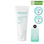 FREEMAY True moisturizing cream (Gift: 1 Blue Moisture Ampoule Mask)