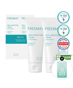 FREEMAY True Moisturizing Cream Double Set (Gift: 2 Blue Moisture Ampoule Masks)