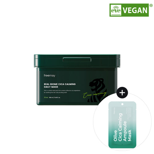 FREEMAY FREEMAY Real Biome Cica Calming Daily Mask (Gift: 1 Olive Cica Ampoule Mask)