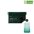 FREEMAY FREEMAY Real Biome Cica Calming Daily Mask (Gift: 1 Olive Cica Ampoule Mask)