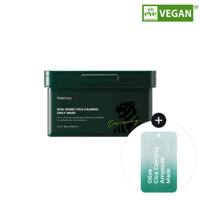 FREEMAY Real Biome Cica Calming Daily Mask (Gift: 1 Olive Cica Ampoule Mask)