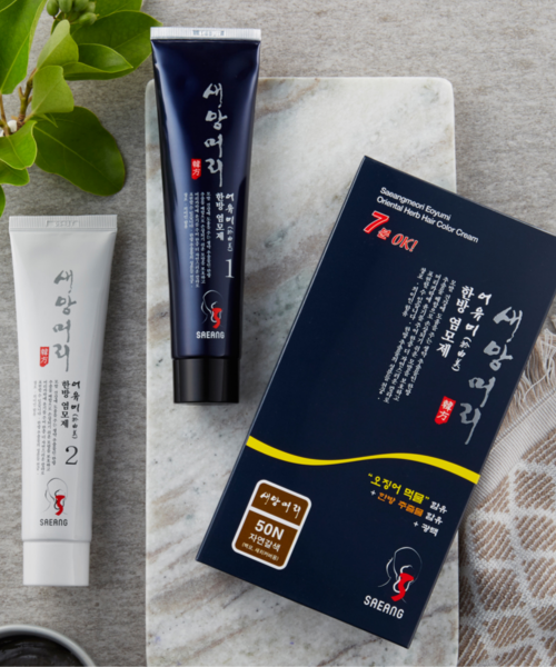 SAEANGMEORI Squid ink fishyumi gray hair dye 4 colors