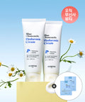 SKINFOOD [2 items] Blue Chamomile Hyaluronic Acid Cream 70ml (+2 pads purchased*2 free)
