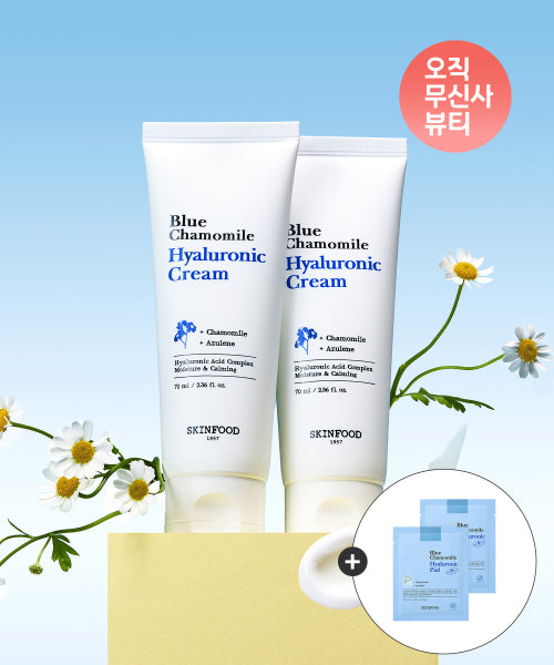 SKINFOOD [2 items] Blue Chamomile Hyaluronic Acid Cream 70ml (+2 pads purchased*2 free)