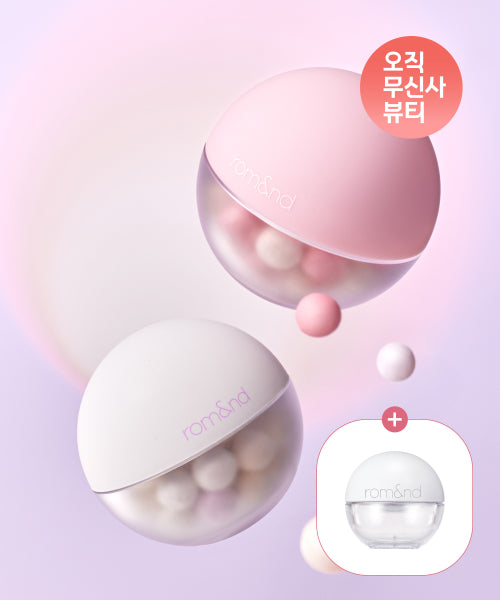 rom&nd rom&nd Sheer Bead Highlighter Powder