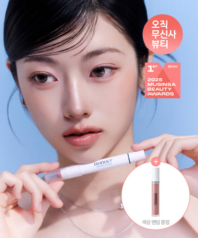 NONOER Over Dew Lip Pencil Matte (Choose 2 of 9 types)