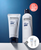 PHYSIOGEL PHYSIOGEL DMT For Men Cream 80ML + Toner 200ML