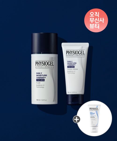 PHYSIOGEL PHYSIOGEL DMT For Men Cream 80ML