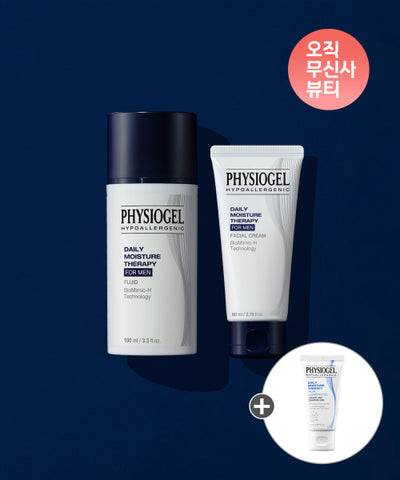 PHYSIOGEL DMT For Men Cream 80ML