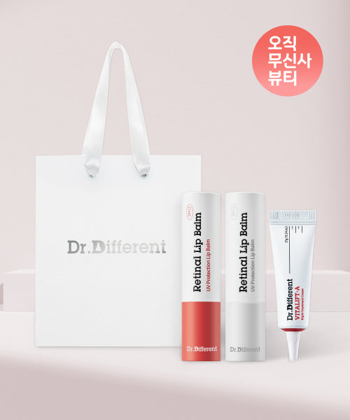 DR.DIFFERENT DR.DIFFERENT Retinal Lip Balm Set