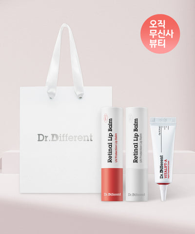 DR.DIFFERENT Retinal Lip Balm Set