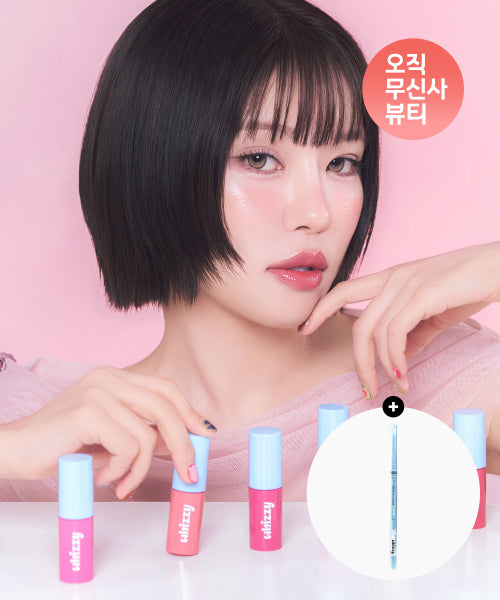 WHIZZY WHIZZY Lip Tint Sweet Dessert