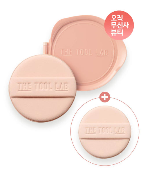 THETOOLLAB THETOOLLAB Stamp Skin Fit Cushion Refill (11g) + Tension Puff (1 piece)