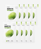 BEPLAIN BEPLAIN Mung Bean Cooling & Slim Face Mask 10 sheets
