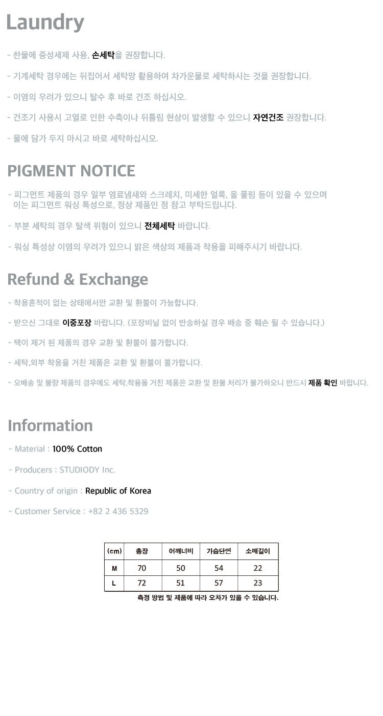 CPGN DTP Angels Short Sleeve T-Shirt Cream