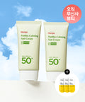 Ma:nyo Ma:nyo Pantecaming Sun Cream SPF 50 50ml