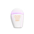 SHISEIDO SHISEIDO Urban Environment Triple Beauty Sun Care Emulsion 30ml