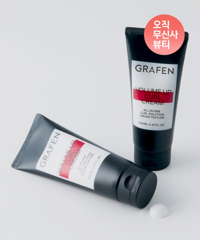 [2 PACK] Volume up curl cream 150ml