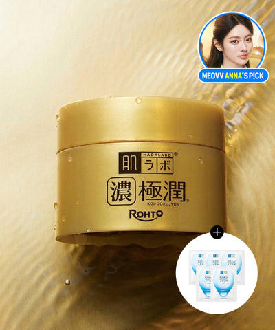 [Highly moisturizing/sleep cream] Gokujyun Perfect Gel 100g (+ 5 2ml Gokujyun lotion included)