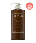 ELASTINE Signature Extremely Damaged Hair Pack Treatment Fresh Flower Fragrance 1L