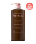 ELASTINE Signature Extremely Damaged Hair Pack Treatment Blanche Musk Fragrance 1L