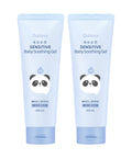BABIENCE Sensitive soothing gel 200ML x 2