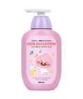 BABIENCE Kakao Kids Body Lotion Apeach (390ml)