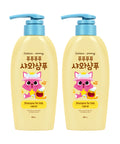 BABIENCE Pinkfong Shawarma Shampoo 380ml x 2