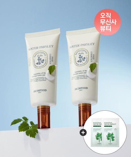SKINFOOD SKINFOOD Pantothenic Water Parsley Silence Essence 70ml