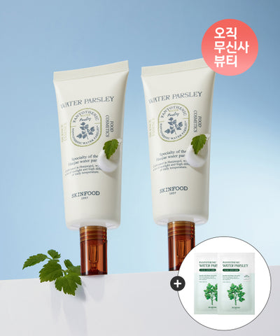 SKINFOOD Pantothenic Water Parsley Silence Essence 70ml