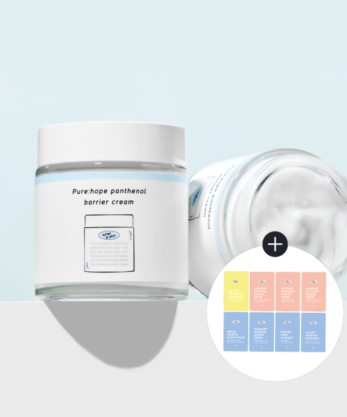 WHATASKIN WHATASKIN PureHop Panthenol Barrier Cream 100ml