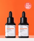 Isntree Isntree Hyper Niacinamide 20 Serum 20ml