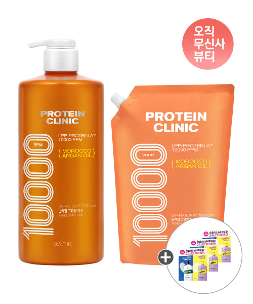 ELASTINE Protein Clinic Highly Nutrient Protein Shampoo 1000ml + Refill 900ml