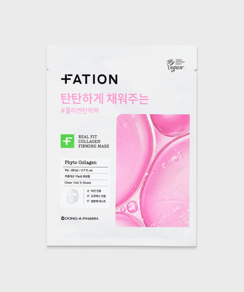 FATION FATION 1 Real Fit Collagen Firming Mask