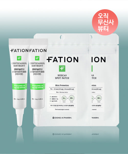 FATION FATION Noscanine Spot Care Set (10g Ointment + 102 Sheets)