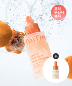 IMFROM IMFROM Apricot Dark Spot Drop Ampoule 50ml